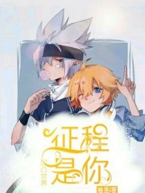 污污污软件app网站